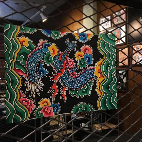 Dragon