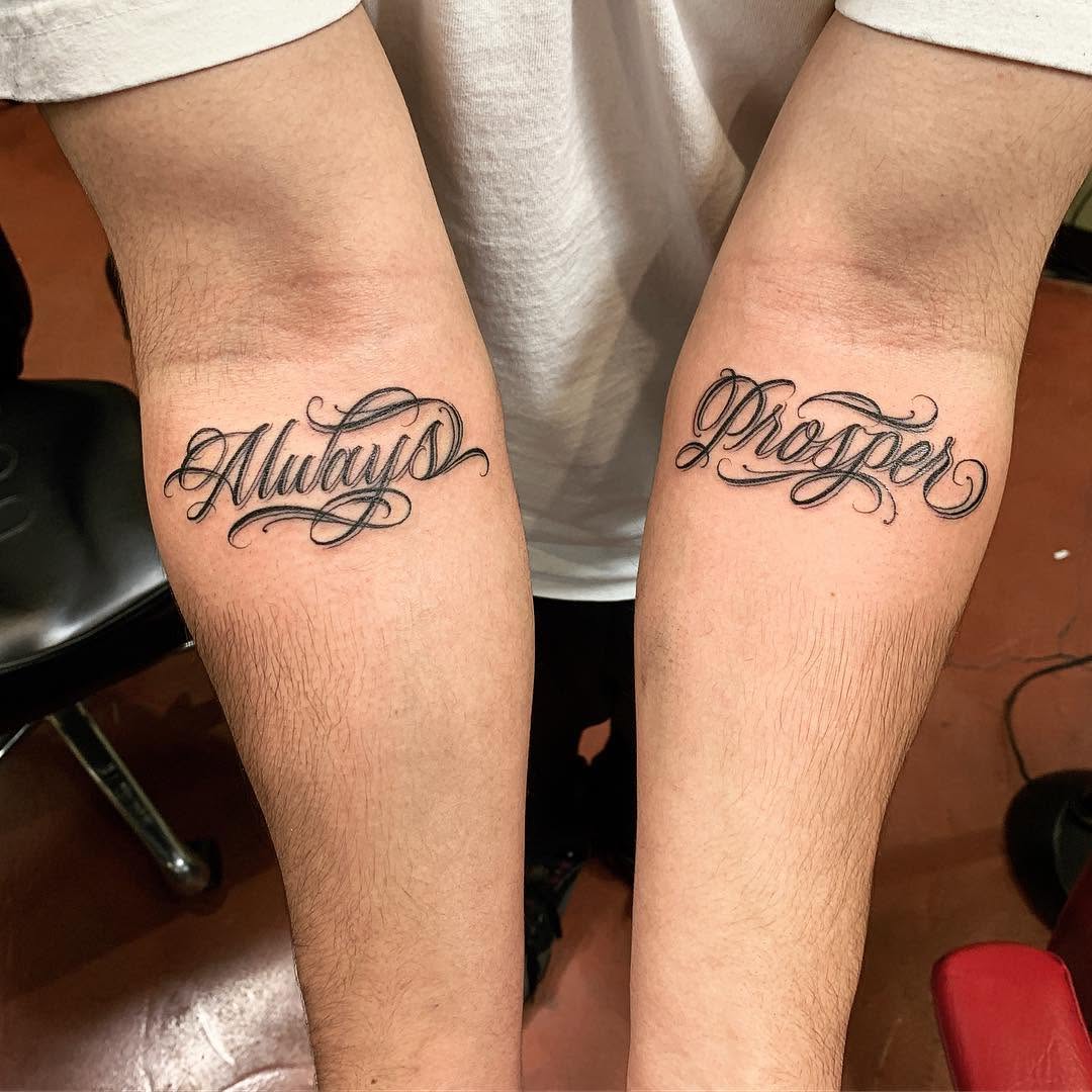 Lettering, 가족 이름