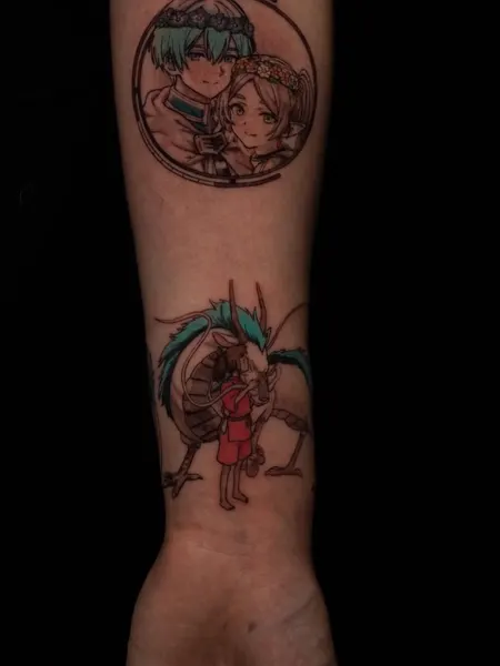 게, Dragon