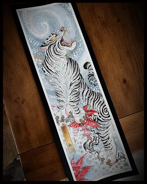Tiger