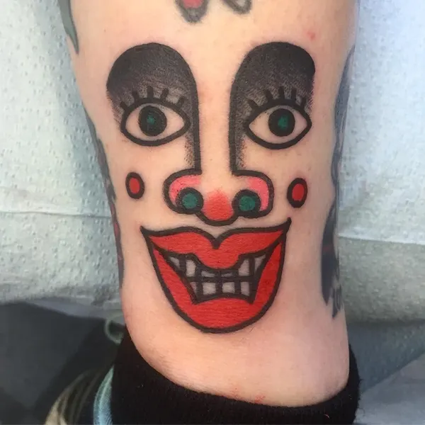 광대
