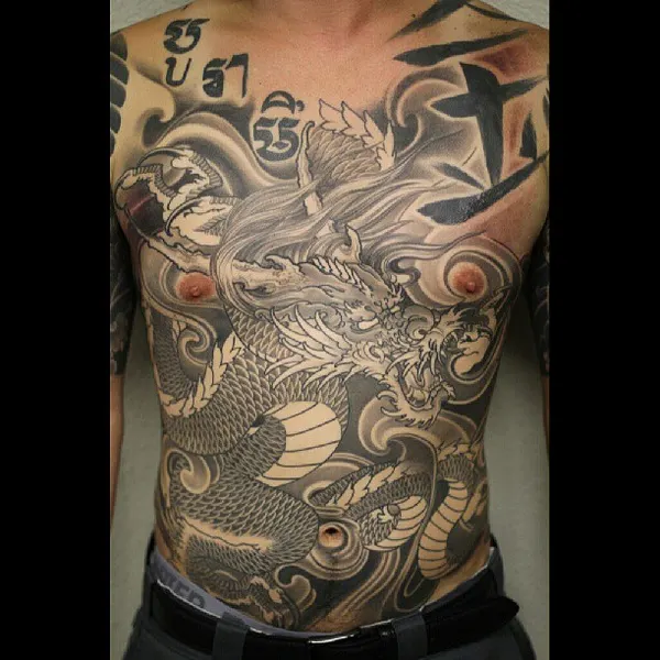 Dragon