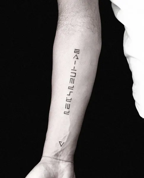 민화, Lettering, 해태
