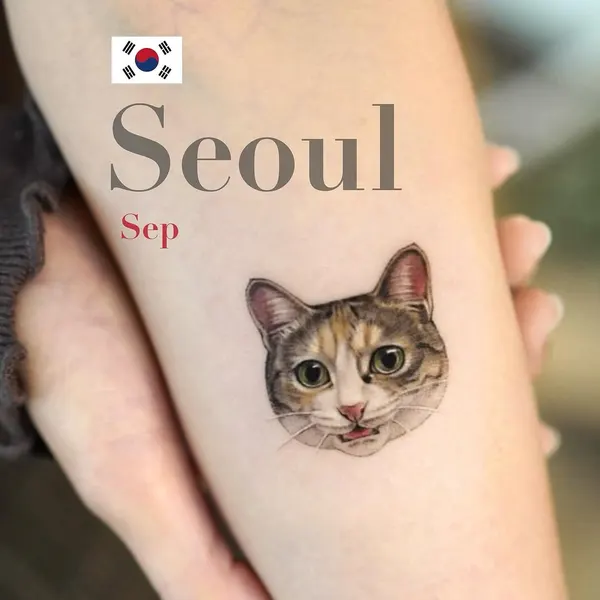 한국, 한글 레터링, 민화, 부채