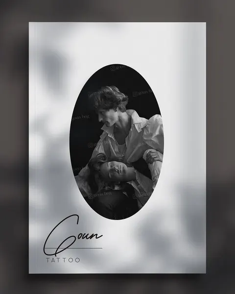 goun_bng