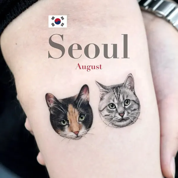 한국, 한글 레터링, 부채