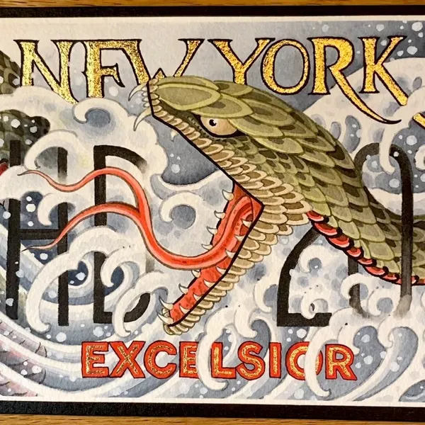 Dragon