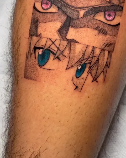 요괴