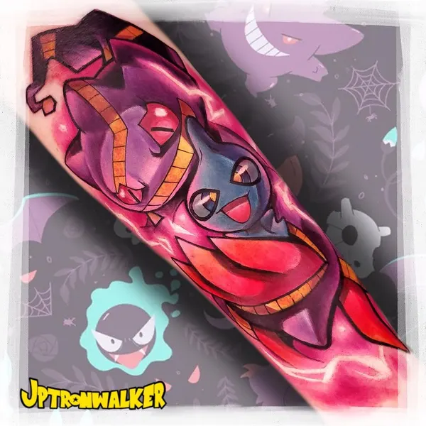jptronwalker