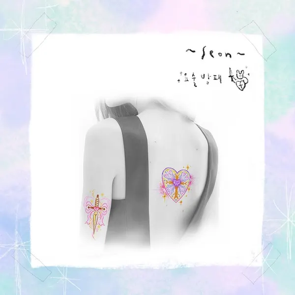 seon_tattoo