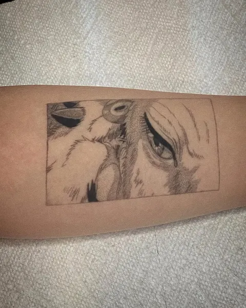 코믹, 풍신