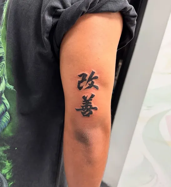 tatsbyjenni