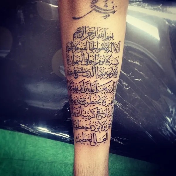 Lettering, 아랍어 레터링
