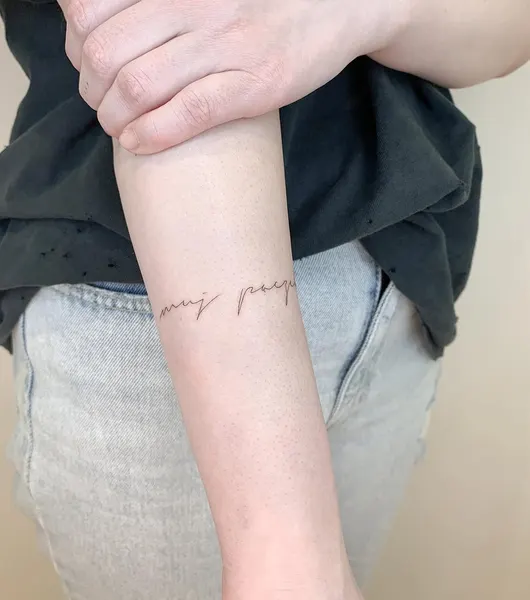 Lettering, 서명, 서예, 희망, 강인함, 손글씨, 미니멀 레터링, 날짜, 비대칭, 삭얀트, 회복력, 스크립트, 출생년도, 한글 레터링