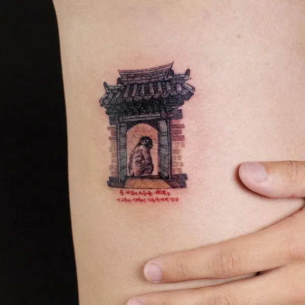 soosoo.tattoo