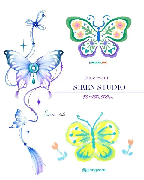 siren_ink