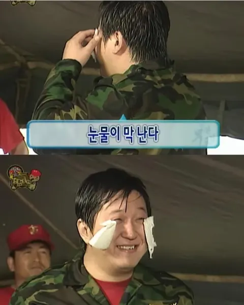 Mini, 별들, 별, 불가사리, 사수자리