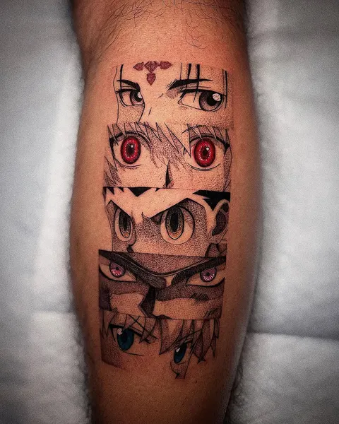 요괴