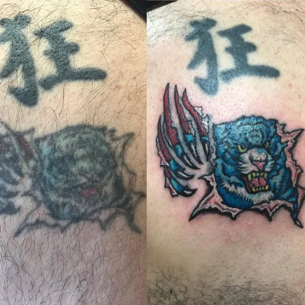 변화