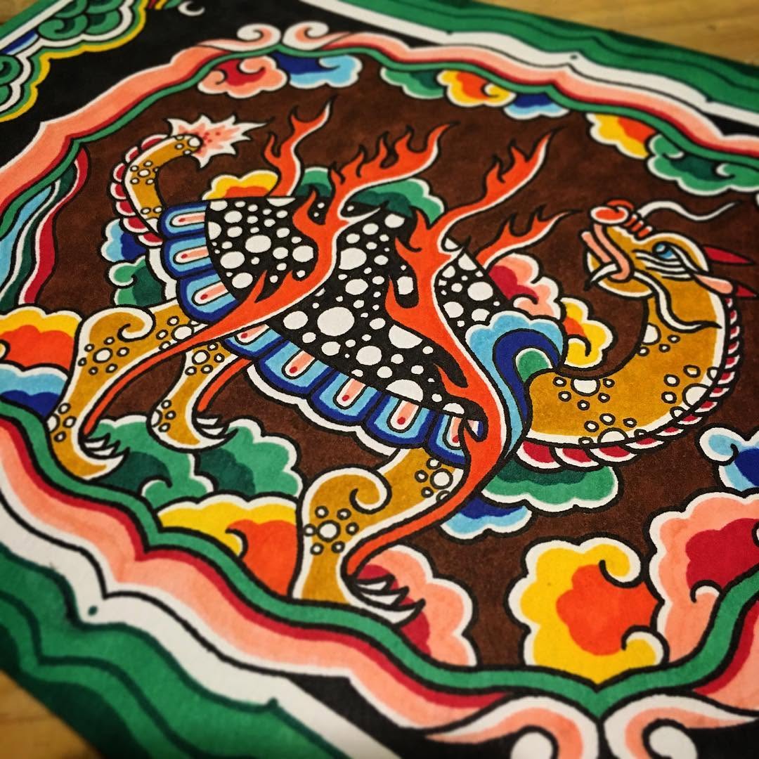 Dragon