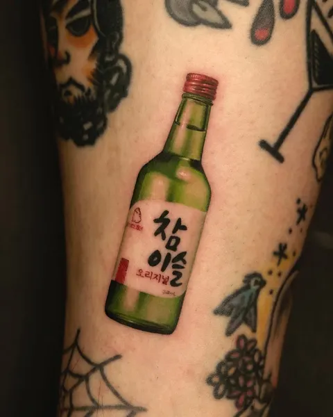 Lettering, 병, 부채, 일본, 한국, 와인잔, 일본어 레터링, 일본 단풍