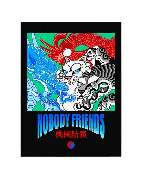 nobodytattoo