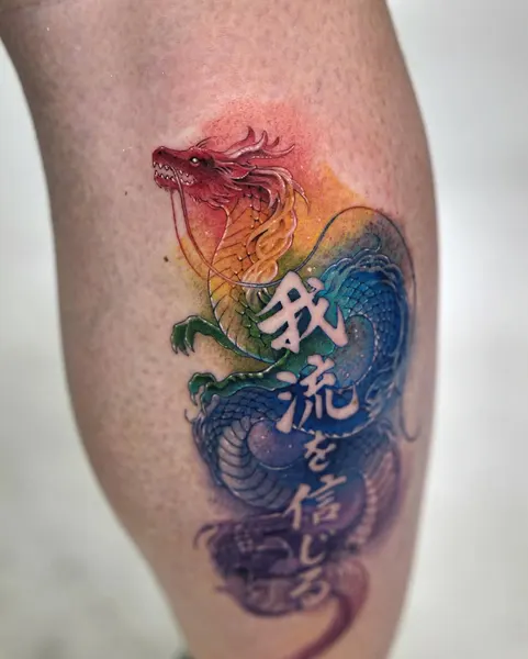 Dragon, 일본 구름, 일본 파도
