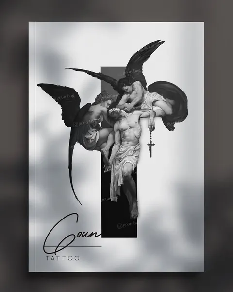 goun_bng