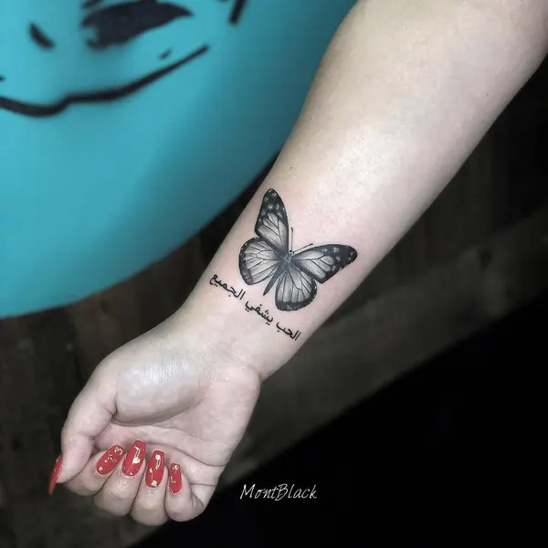 Animal, Nature