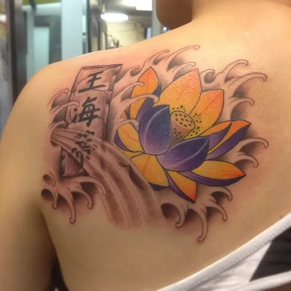 Flower, 한국 연꽃, 연꽃