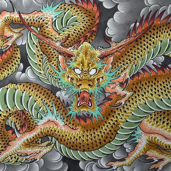 Dragon
