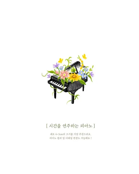 음악, 기타, 그래픽, 미니멀, 밴드