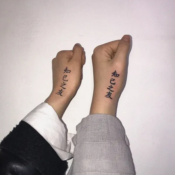 Lettering