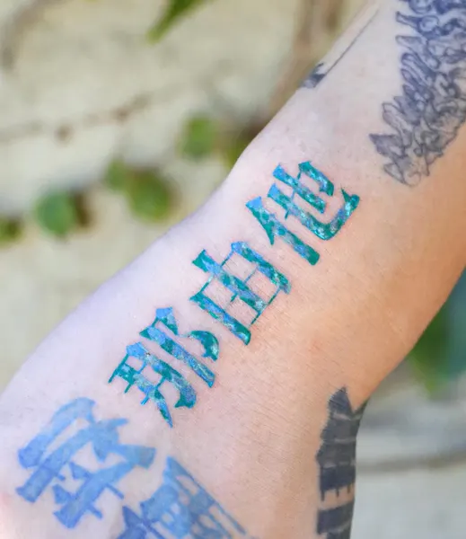 Lettering