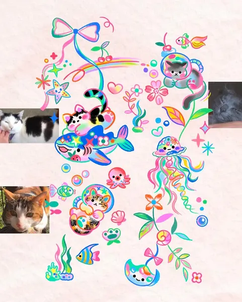 Animal