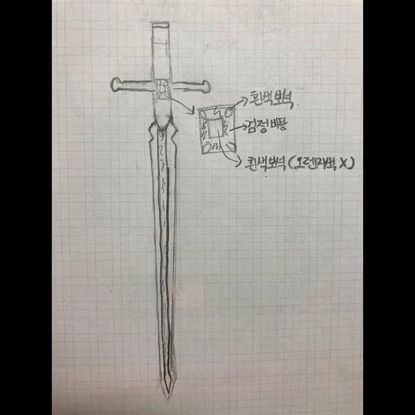 묵주, 믿음, 고딕, 성인, 교회, 기도, 희생, 삭얀트, 십자가, 십자가상, 성경 구절, 성모 마리아, 바늘, 정의, 티베트, 추모 타투