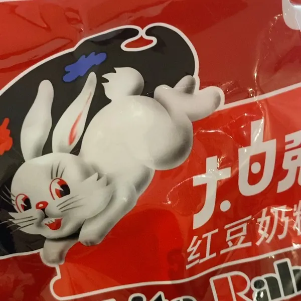 게임, 카드, 펑크, 패치워크, 트럼프 카드, 여권, 캐리어