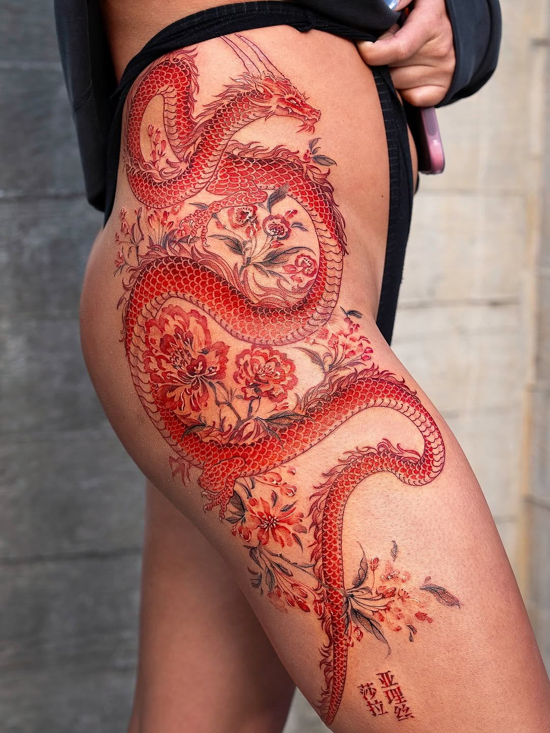 Dragon