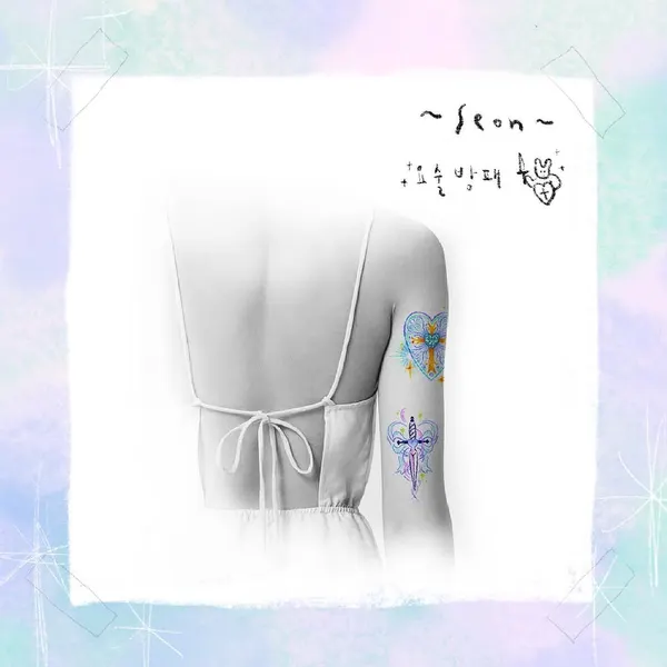 seon_tattoo
