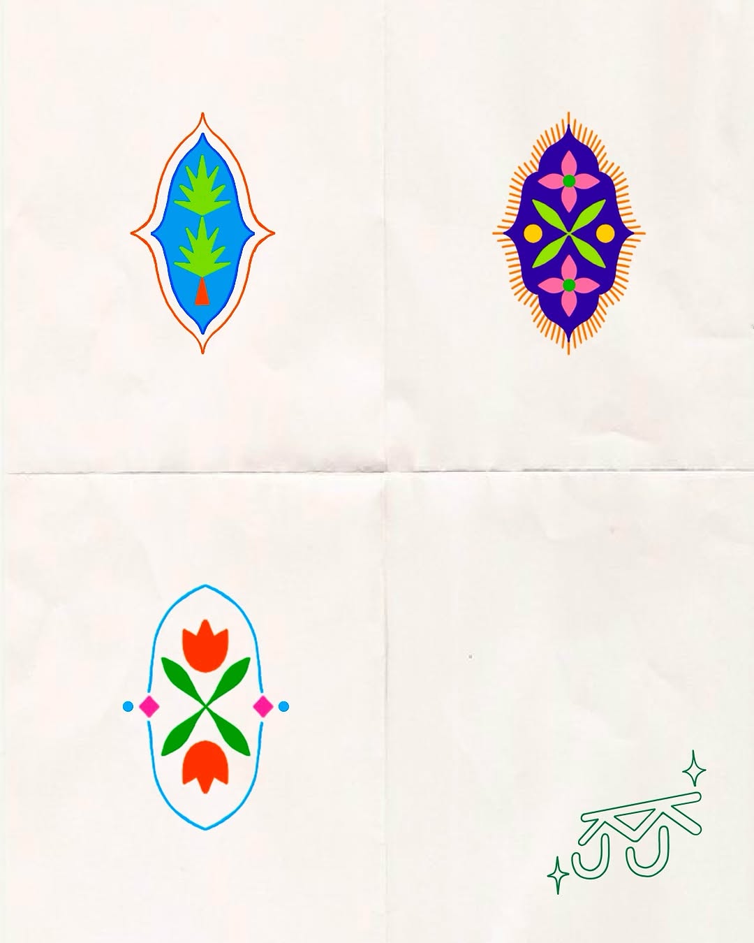 Geometric