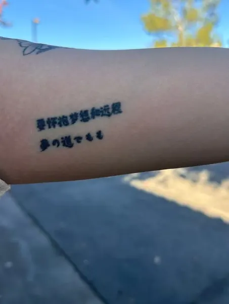 게