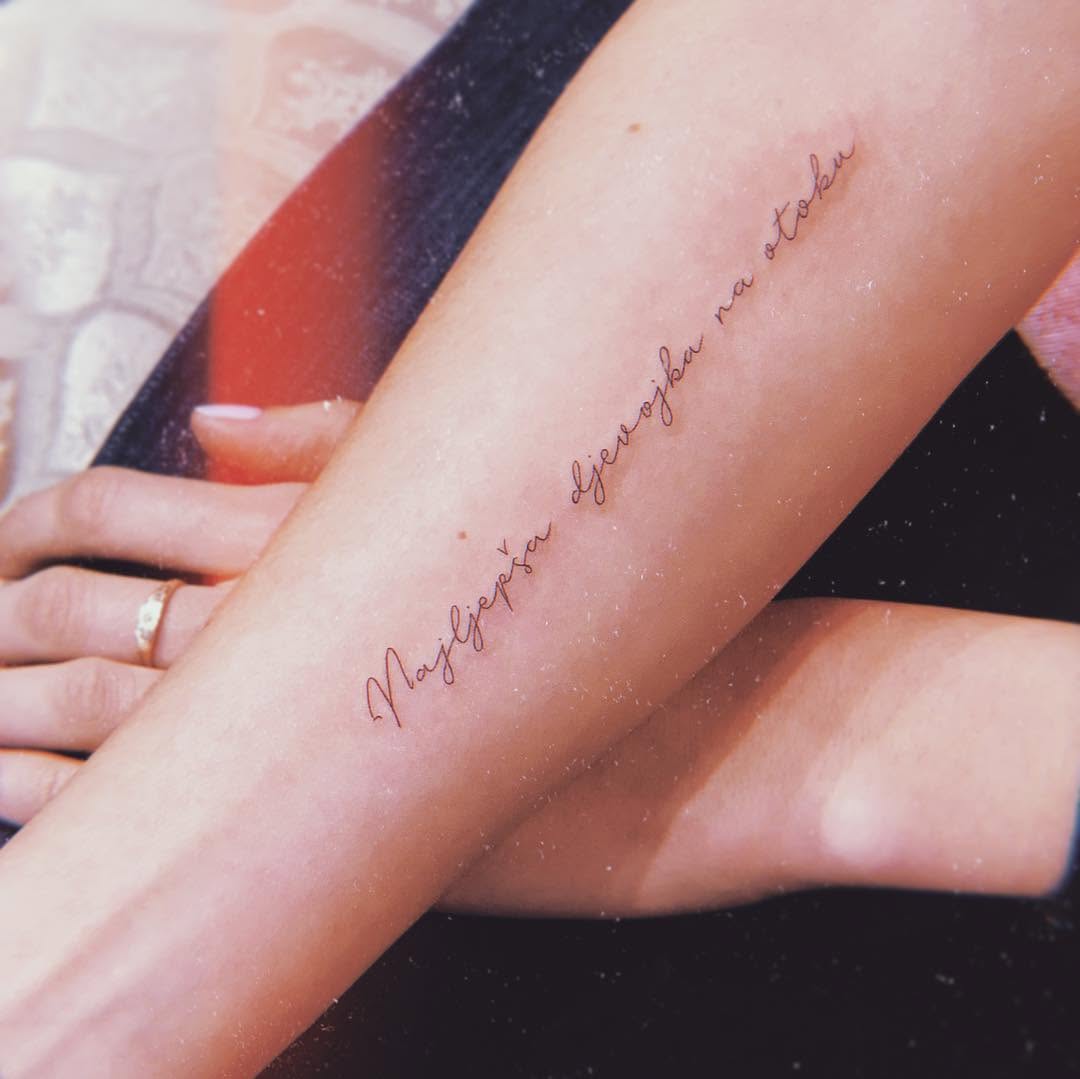 Lettering, 시, 가사, 동백꽃, 물망초