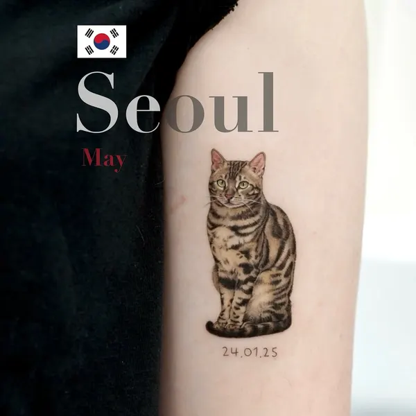 민화, 한국, 한글 레터링, 부채