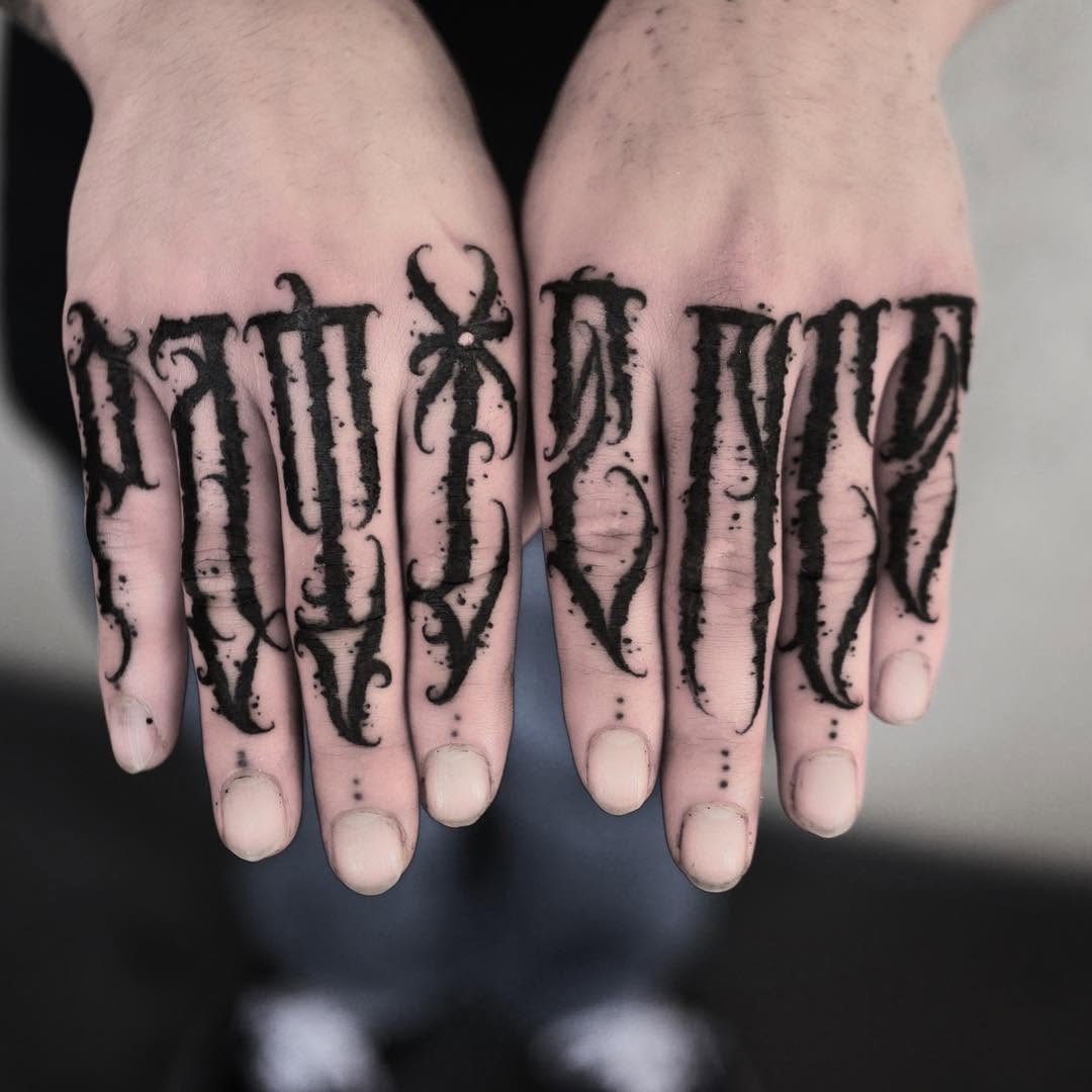 손, Lettering