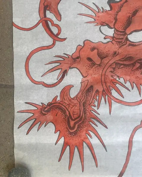 Dragon
