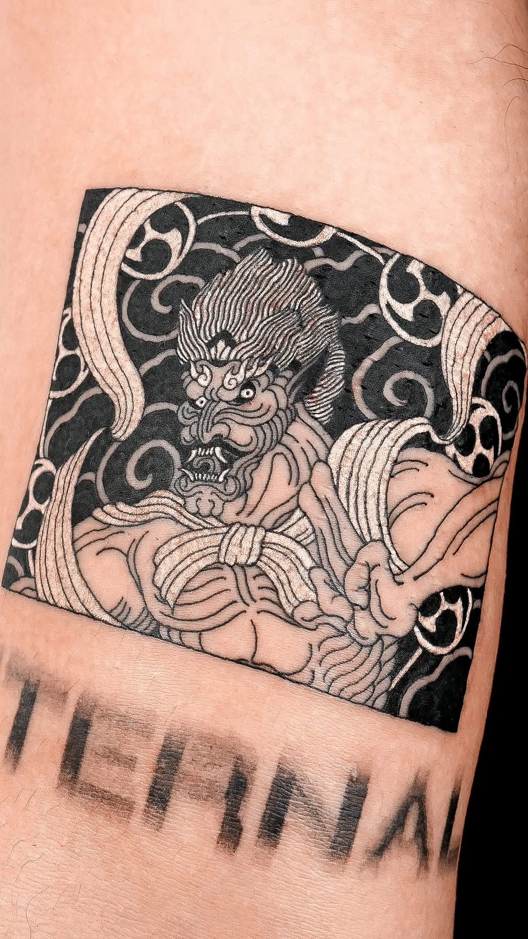 nobodytattoo