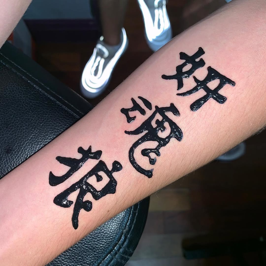 Lettering, 부채, 서예, 띠, 한국, 한자, 일본어 레터링, 한글 레터링, 한자 레터링