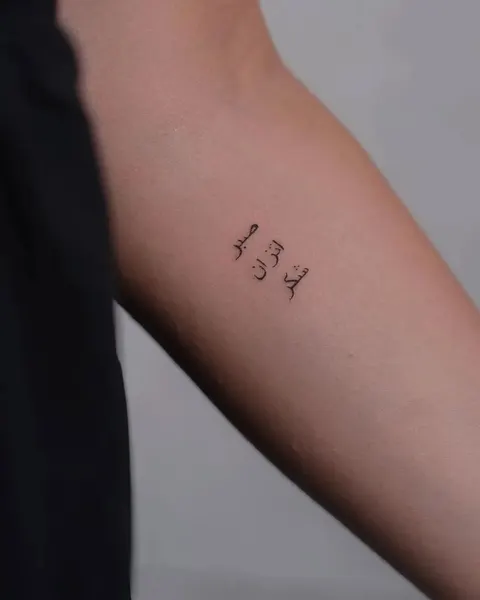 개미, 번개, 별, 불가사리, 사수자리, 처녀자리, 염소자리