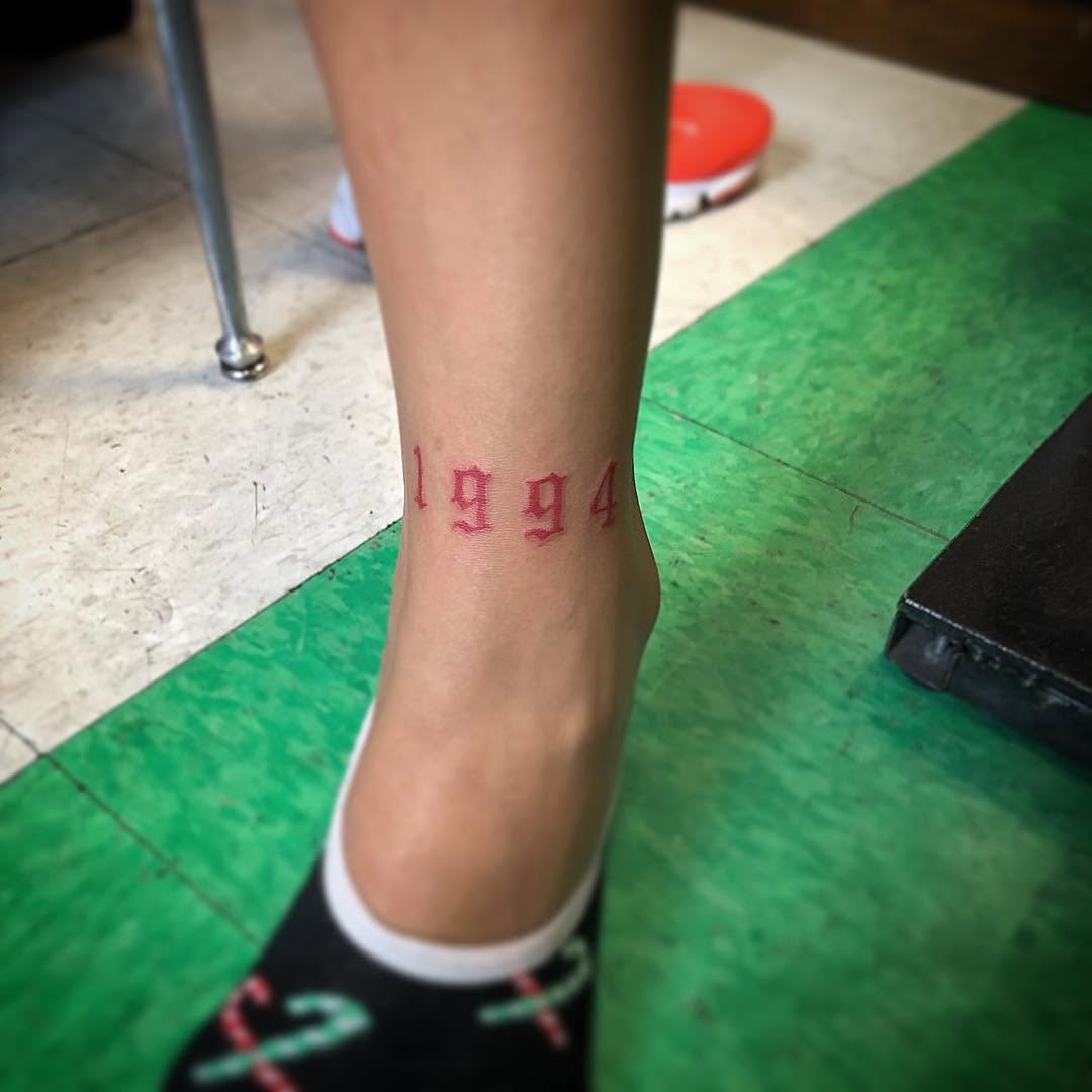 숫자