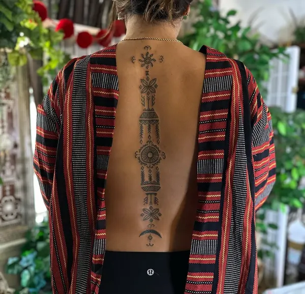 태양